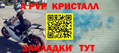 СК Бугуруслан