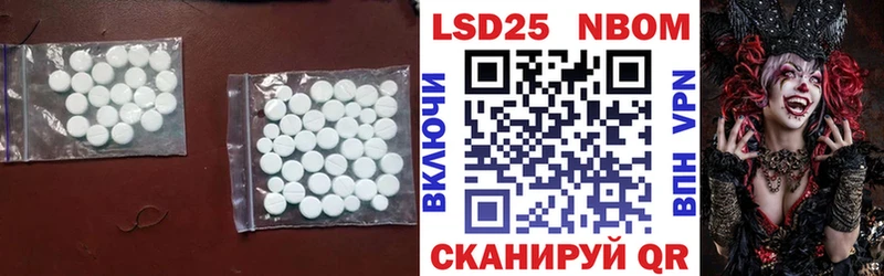 darknet официальный сайт Рубцовск LSD-25 экстази кислота omg как войти
