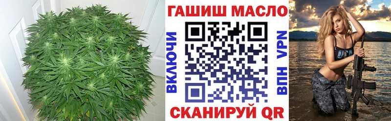Дистиллят ТГК вейп с тгк  дарнет шоп  Рубцовск 